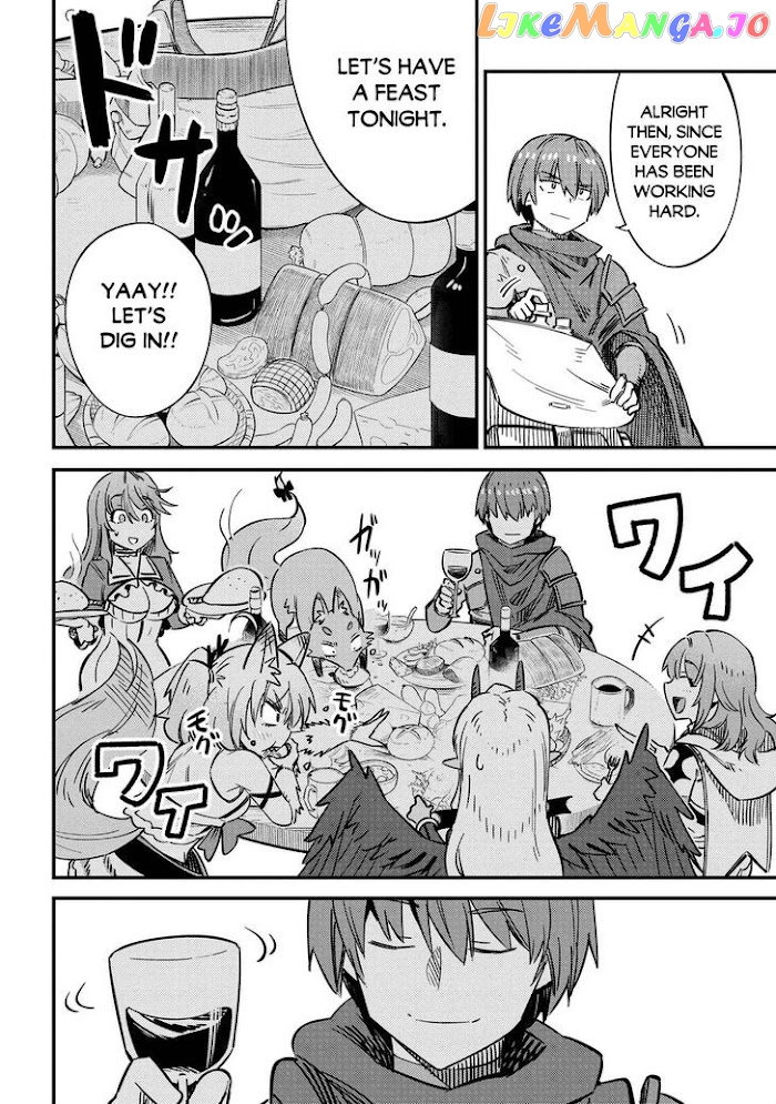 Redo Of Healer, Chapter 42.1 image 11